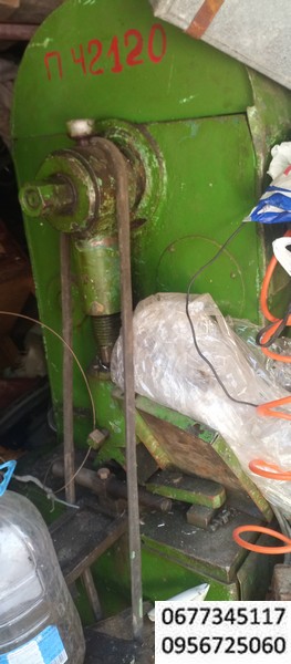 пресс кривошипный 7 тонн